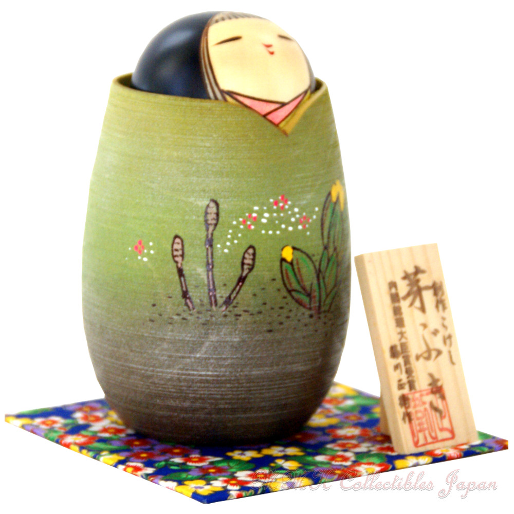 Lovely Creative Kokeshi Doll MEBUKI (SPROUTING) by Masae Fujikawa - MMH Collectibles Japan
