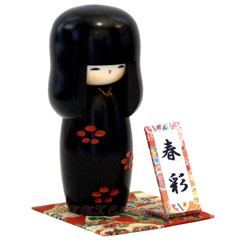 Details about   Japanese Nippon Usaburo Kokeshi Doll Shunsai Spring Plum Black 130mm C182 JAPAN 