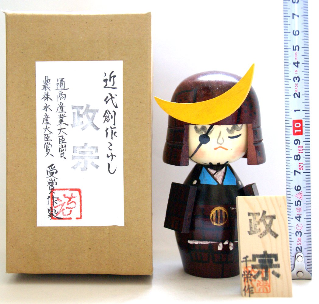 Cool Samurai Commander Kokeshi Doll MASAMUNE by Chie Tamura - MMH Collectibles Japan