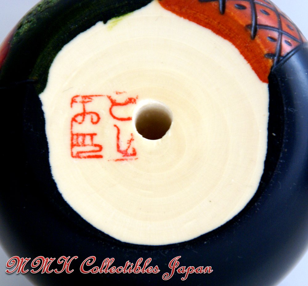 Lovely Creative Kokeshi Doll HIYORI (SUNNY DAY), Small by Toshio Sekiguchi - MMH Collectibles Japan